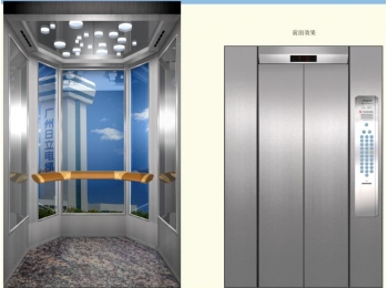 日立電梯